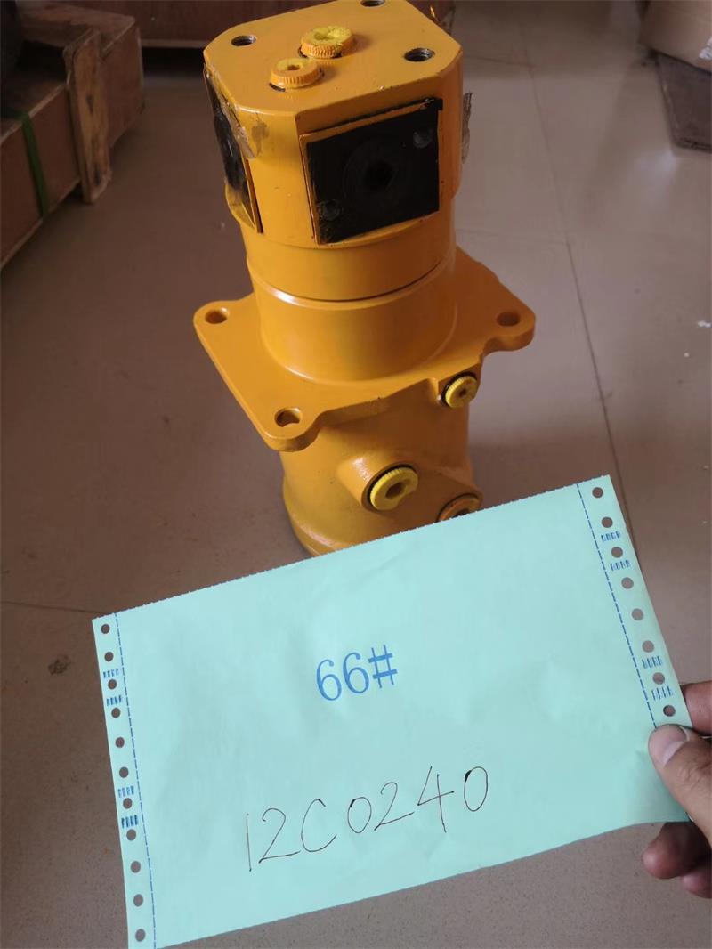 中心接頭
